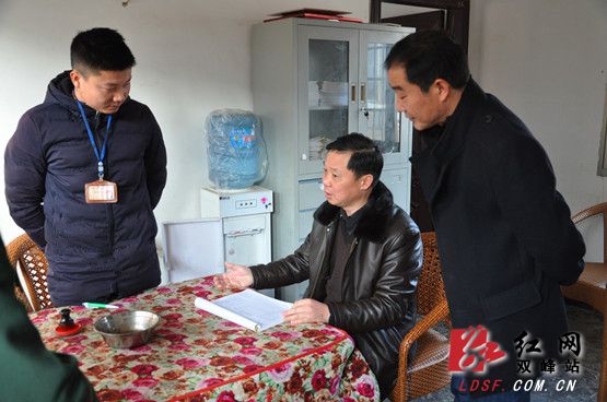 双峰县领导带队检查春节前安全生产工作