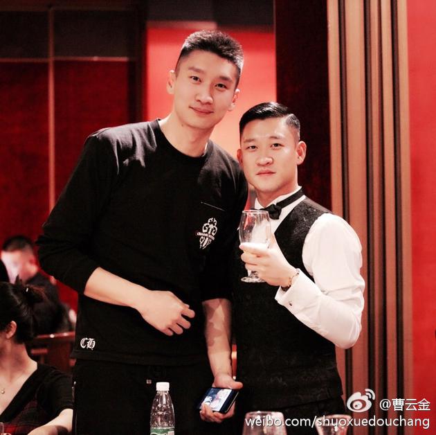 曹云金与孙悦