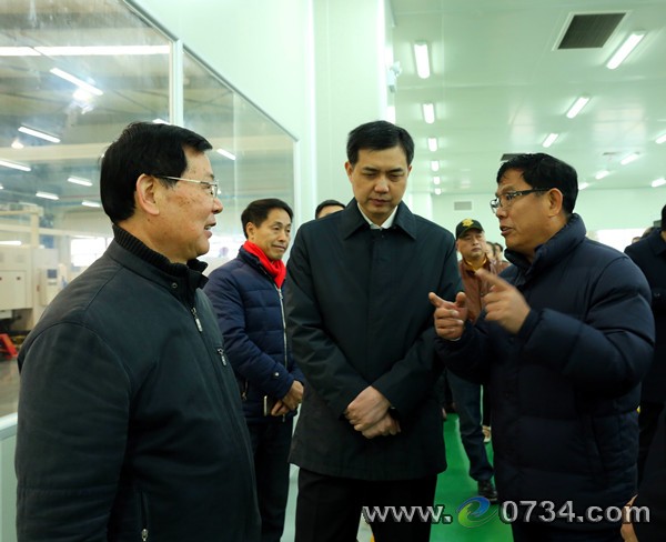 中国衡阳新闻网 www.e0734.com