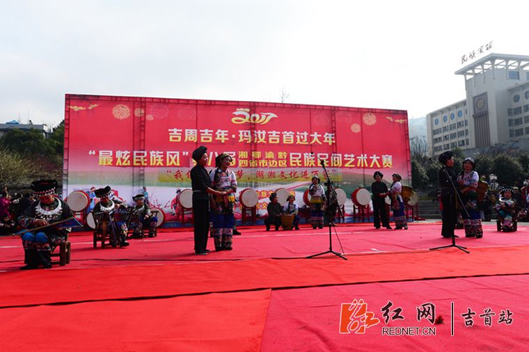 苗歌表演《两朵花儿并蒂开》荣获一等奖.jpg