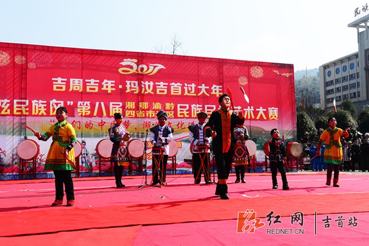 龙山三棒鼓获得本次比赛的一等奖.jpg