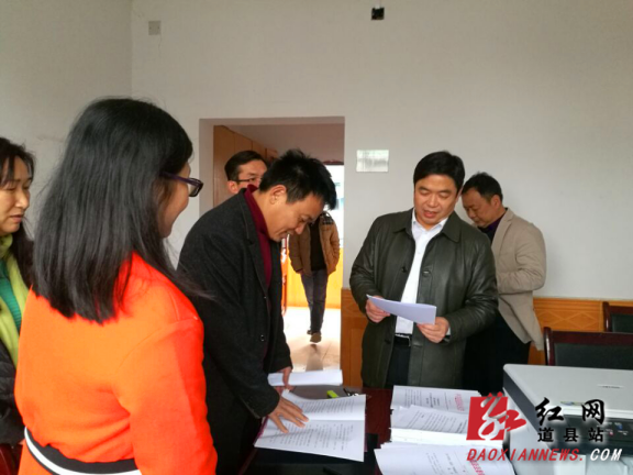 道县县长李天明调研四城联创工作
