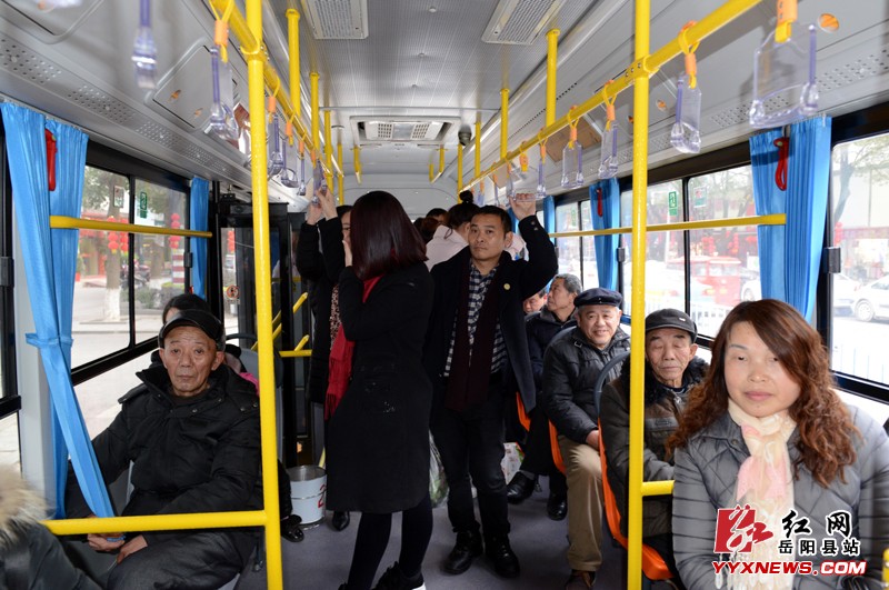 24台绿色环保公交正式上路