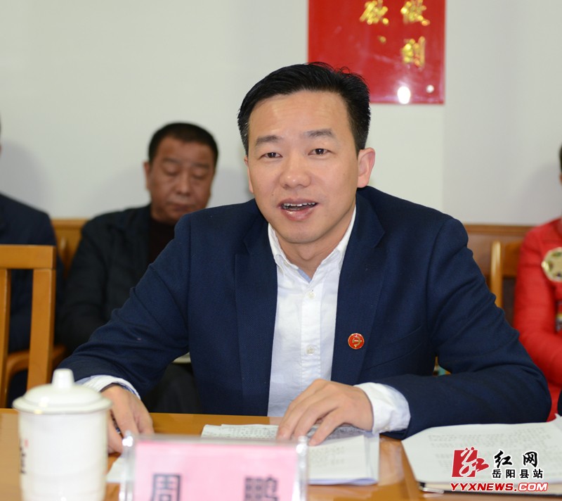 田文静到县委组织部调研