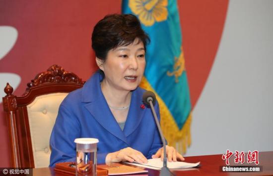 韩独检组称文艺界黑名单属实 朴槿惠或再成共