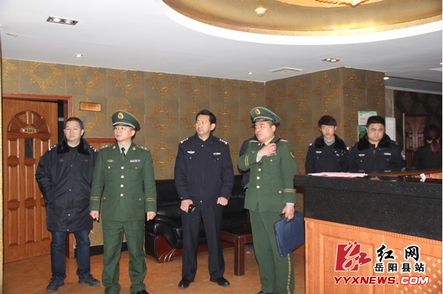 岳阳县开展洗浴场所消防安全检查