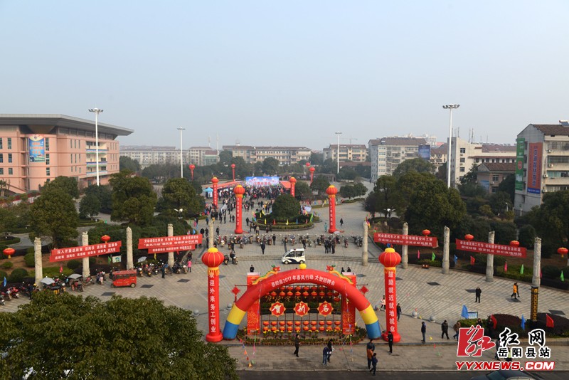 我县举办2017春风行动大型招聘会 6500个岗位虚位以待