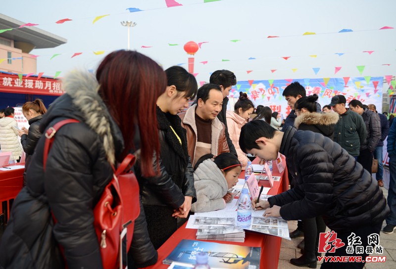 我县举办2017春风行动大型招聘会 6500个岗位虚位以待