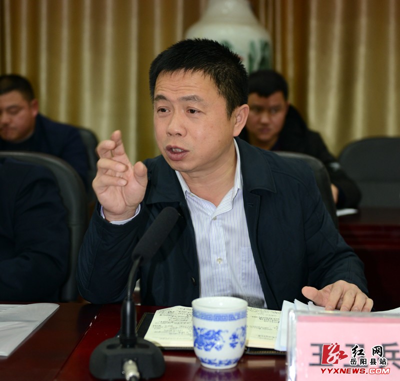 我县召开创建省级园林县城工作部署会