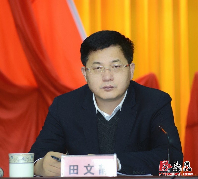 创新开放 实干担当