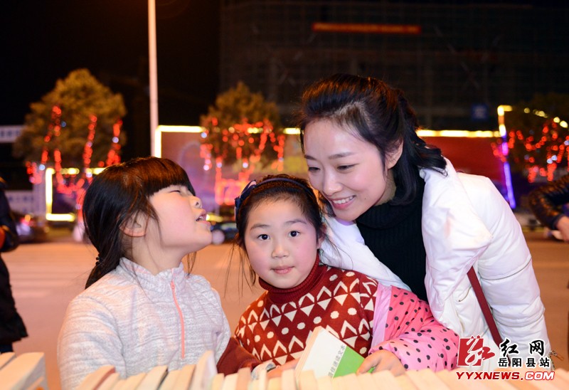 微水爱心第39场义卖 点亮元宵花灯