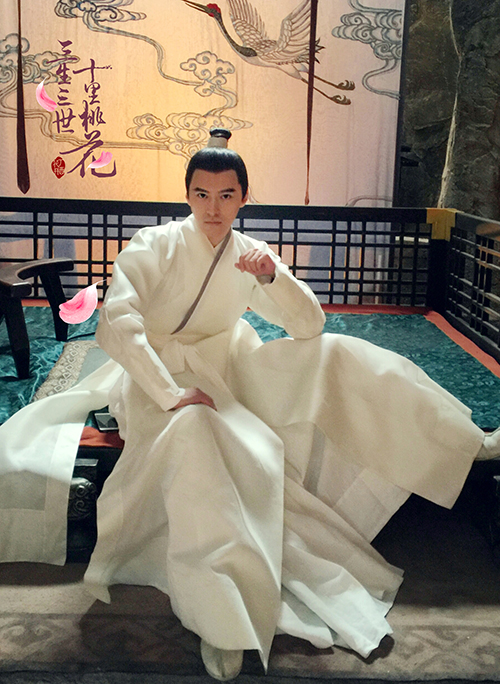 宋海颉三生三世