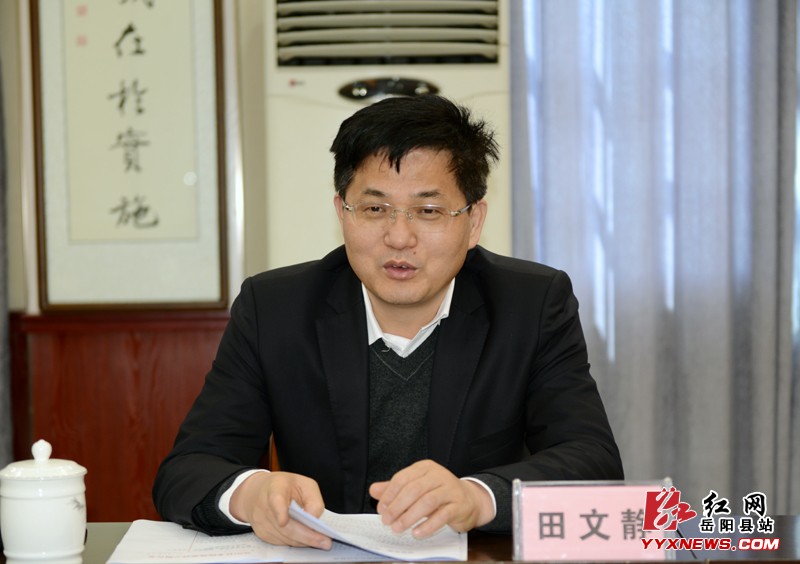 田文静到县委统战部调研