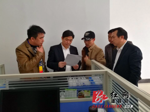 李天明检查道县部分学校开学及校园安全工作