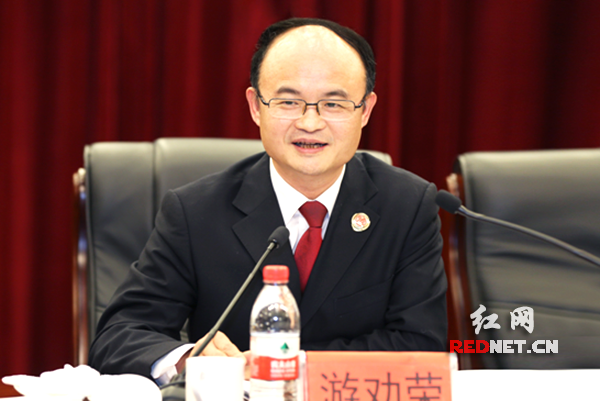 湖南省检察长会议在长召开:保持改革定力 加强
