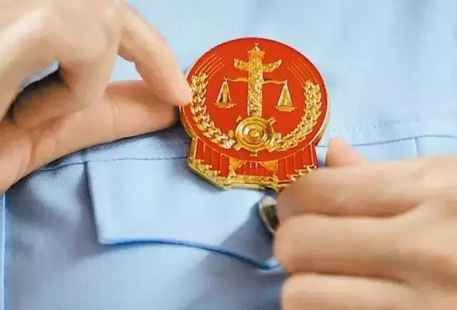 评论丨又一名法官被捅！伤的是法官 痛的是法治！