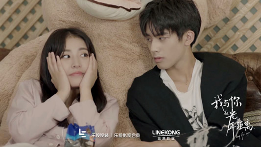 蓝港影业处女作《我与你的光年距离》热播 横扫各大排行榜