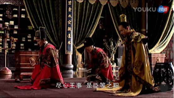 优酷《大明王朝1566》连道具都会讲故事堪称良心剧界之父10