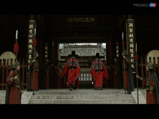 优酷《大明王朝1566》连道具都会讲故事堪称良心剧界之父16