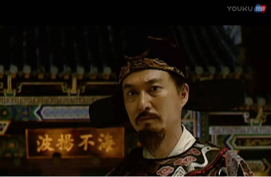 优酷《大明王朝1566》连道具都会讲故事堪称良心剧界之父17