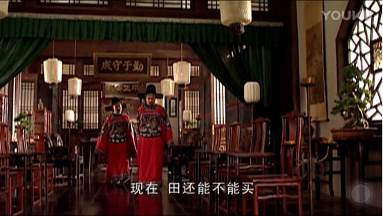 优酷《大明王朝1566》连道具都会讲故事堪称良心剧界之父21