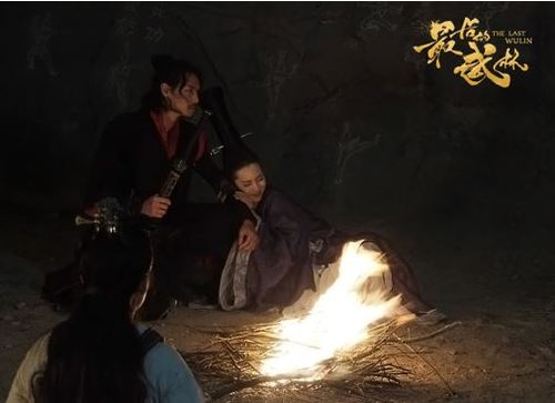 《最后的武林》搞笑版预告全程高能 台词雷人接地气