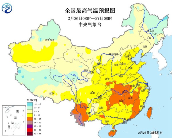 全国大部持续升温 京津冀能见度转差