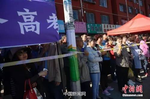 高考百日倒计时,教育部发布30条招生禁令