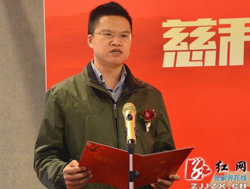 慈利县举行城乡环卫一体化PPP项目签约仪式