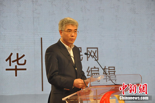 人民网副总编辑罗华致辞。主办方供图