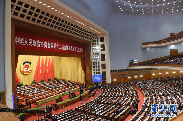 外媒：北京步入“两会时间” 世界期待中国开出经济良方
