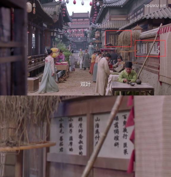 超级网剧《热血长安》剧情燃爆烧脑 剧组考据细节见巧思