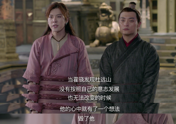 超级网剧《热血长安》剧情燃爆烧脑 剧组考据细节见巧思