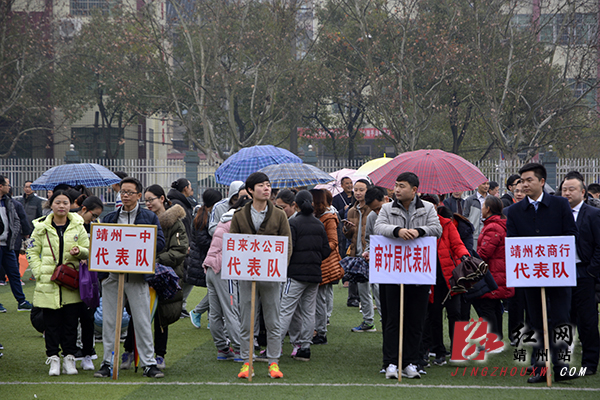 靖州县举行 三八节 集体跳长绳比赛活动