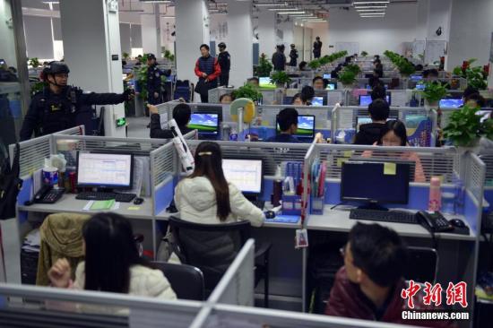 沃金服务器人口普查_版、域名注册、服务器租用托管、云计算、大数据挖掘分