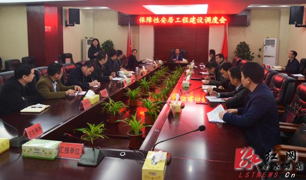 桂砺锋主持召开城镇提质工作推进会