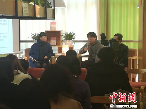 《老家》新书分享会现场。上官云 摄
