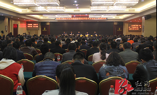 11学易一建经济_...用书 建设工程经济(2)