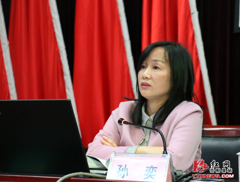 县委学习中心组举行2017年第一次集中（扩大）学习
