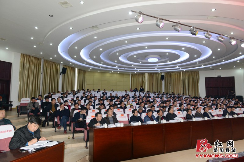 县委学习中心组举行2017年第一次集中（扩大）学习