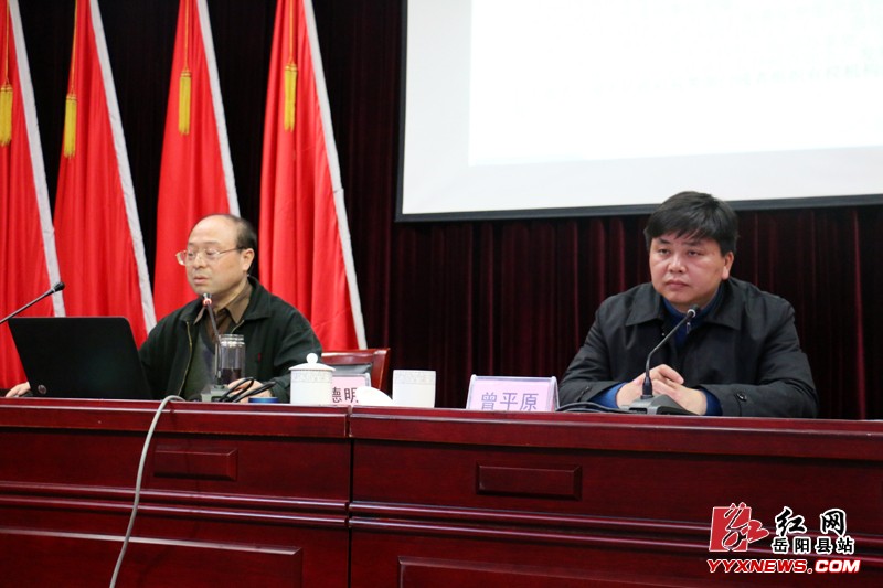 县委学习中心组举行2017年第一次集中（扩大）学习