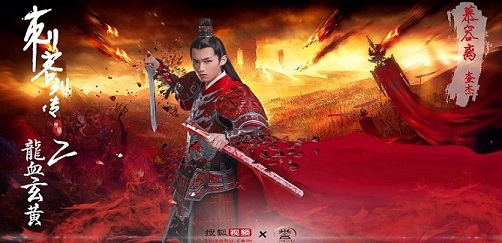 查杰