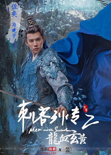 冯建宇