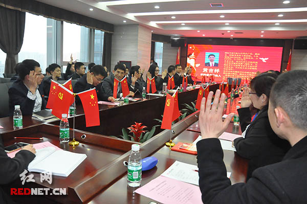 南弘一律所推进党建工作 召开今年首次党员律