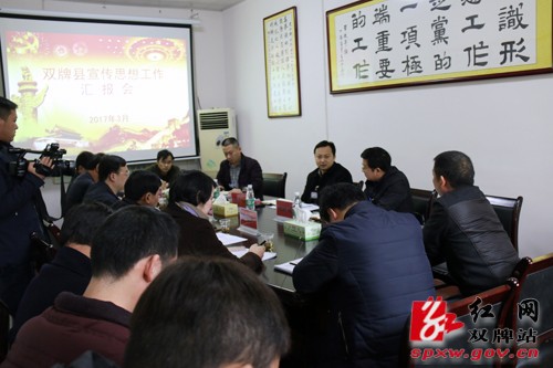 强化好导向 筑牢好氛围 宣传思想工作要接地气有温度