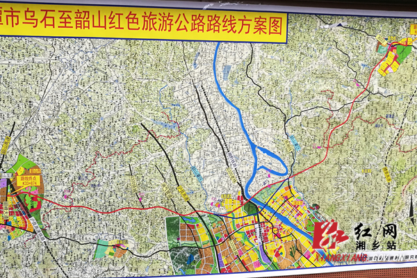 韶乌旅游公路湘乡段如何建? 三个方案征求意见