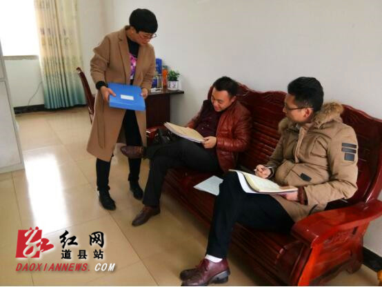 道县开展深化”三转“加强乡镇纪委建设督查活动