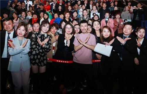 张鲁一携《嫌疑人X》西安路演 首站人气爆棚