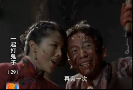 盘点雷人毁三观的十部抗日神剧