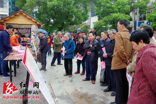 弘扬社会正气 助力文明创建